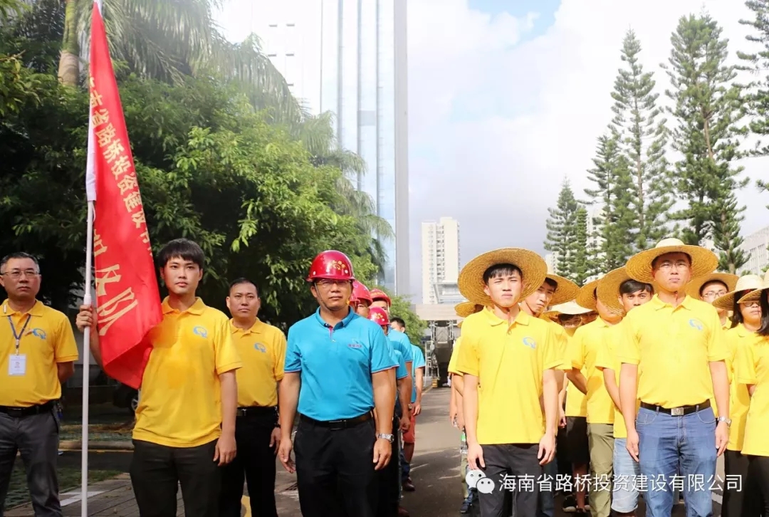 中国·88038威尼斯(股份)有限公司-官方网站