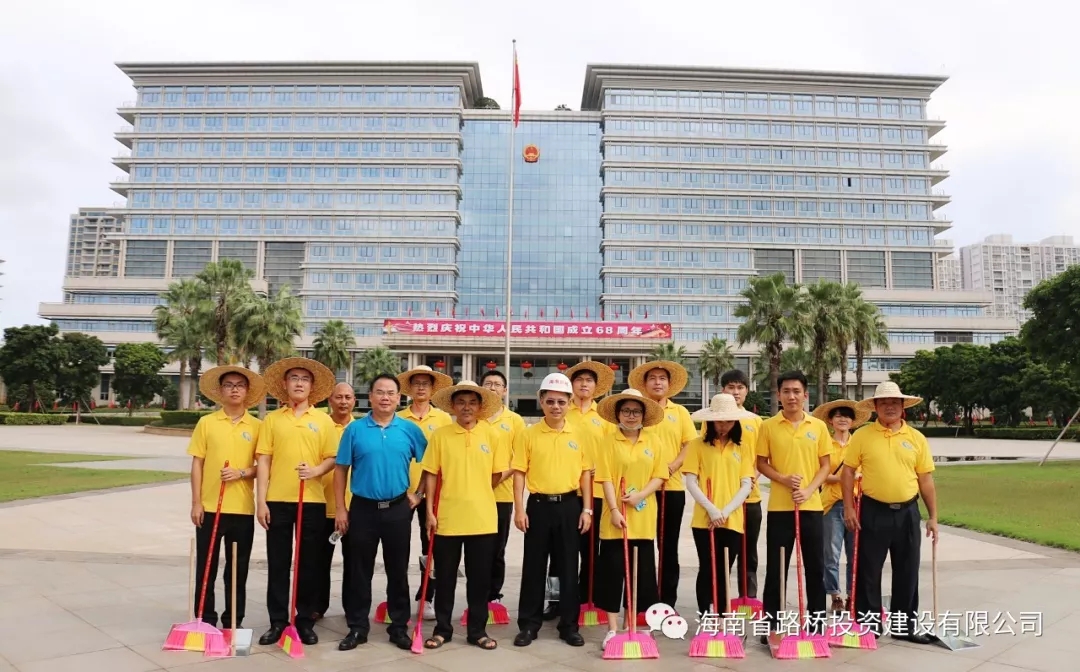 中国·88038威尼斯(股份)有限公司-官方网站