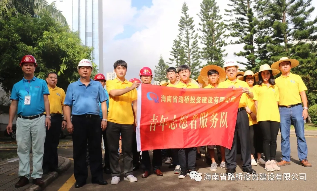 中国·88038威尼斯(股份)有限公司-官方网站