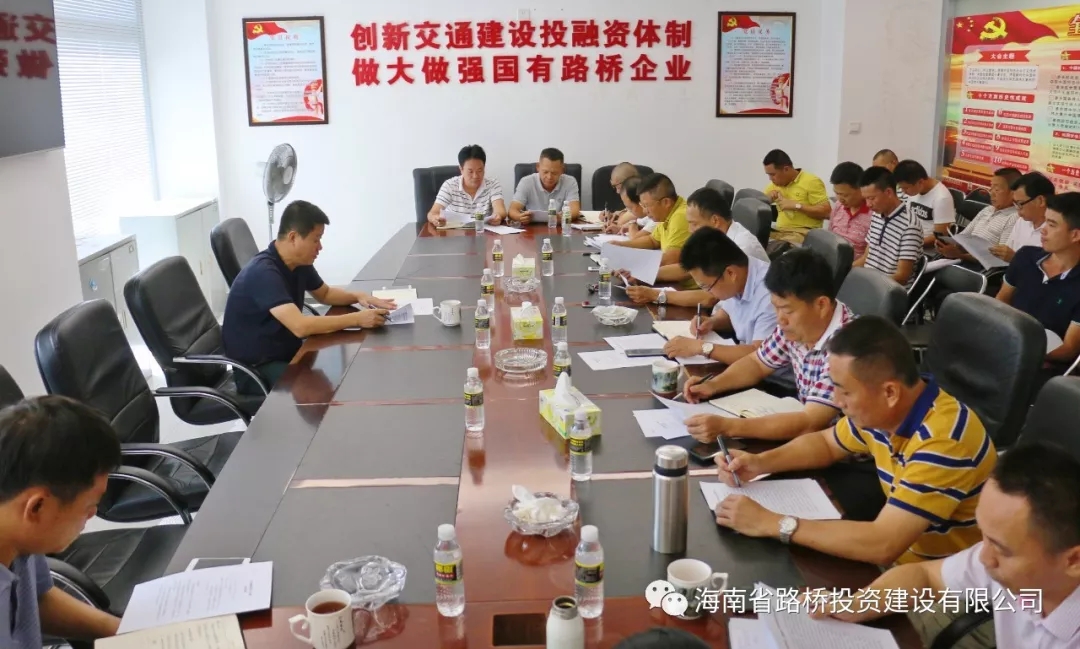 中国·88038威尼斯(股份)有限公司-官方网站