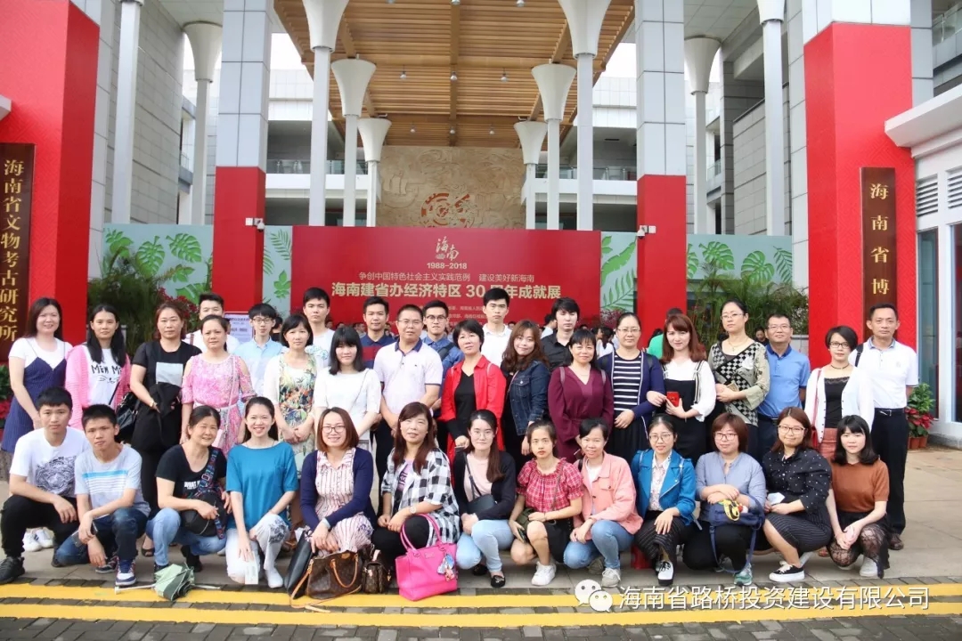 中国·88038威尼斯(股份)有限公司-官方网站