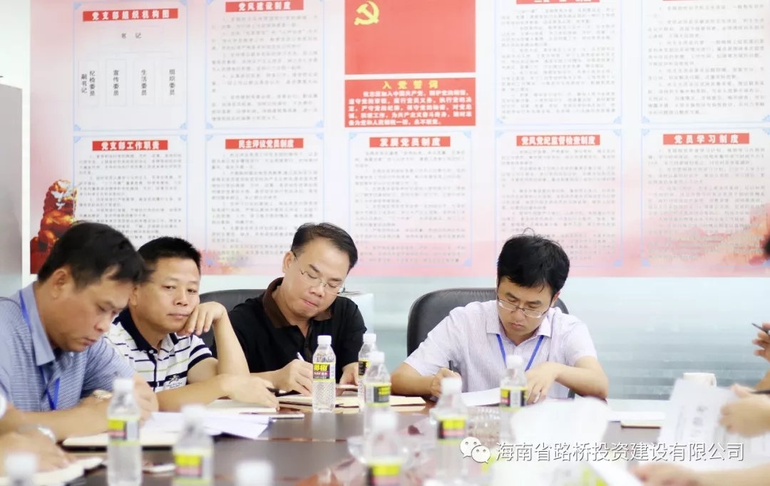 中国·88038威尼斯(股份)有限公司-官方网站