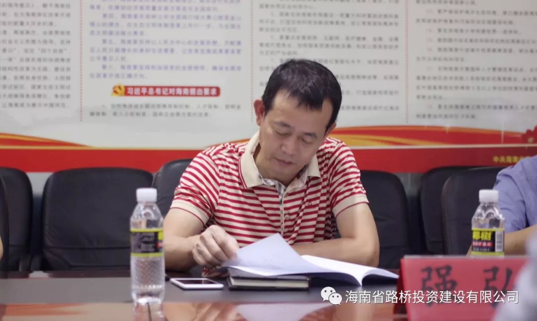 中国·88038威尼斯(股份)有限公司-官方网站