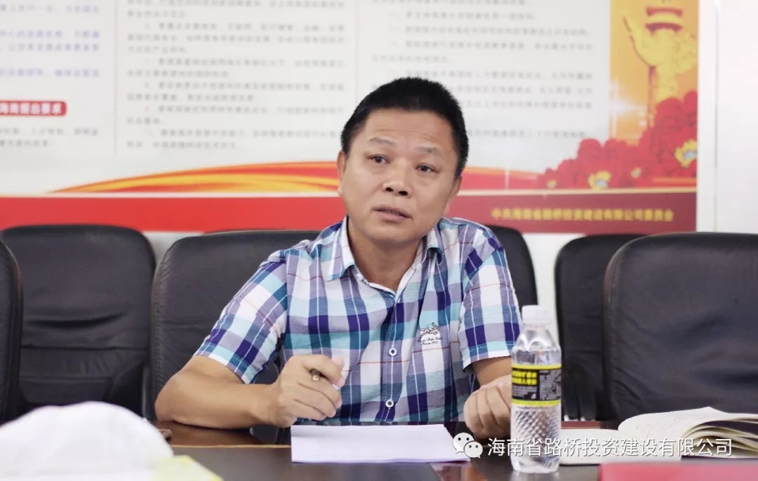 中国·88038威尼斯(股份)有限公司-官方网站