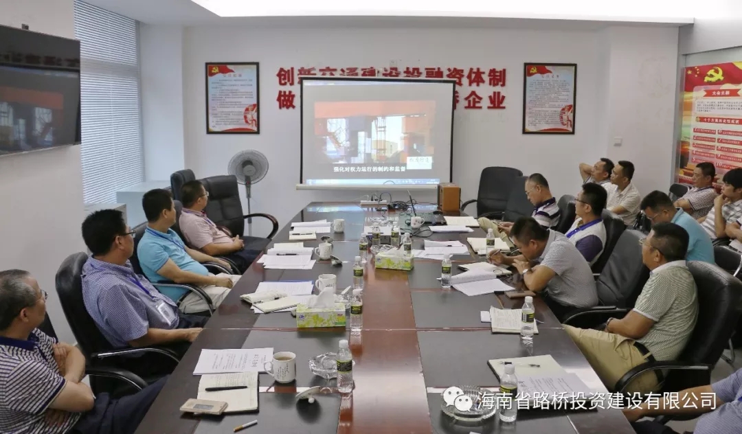 中国·88038威尼斯(股份)有限公司-官方网站