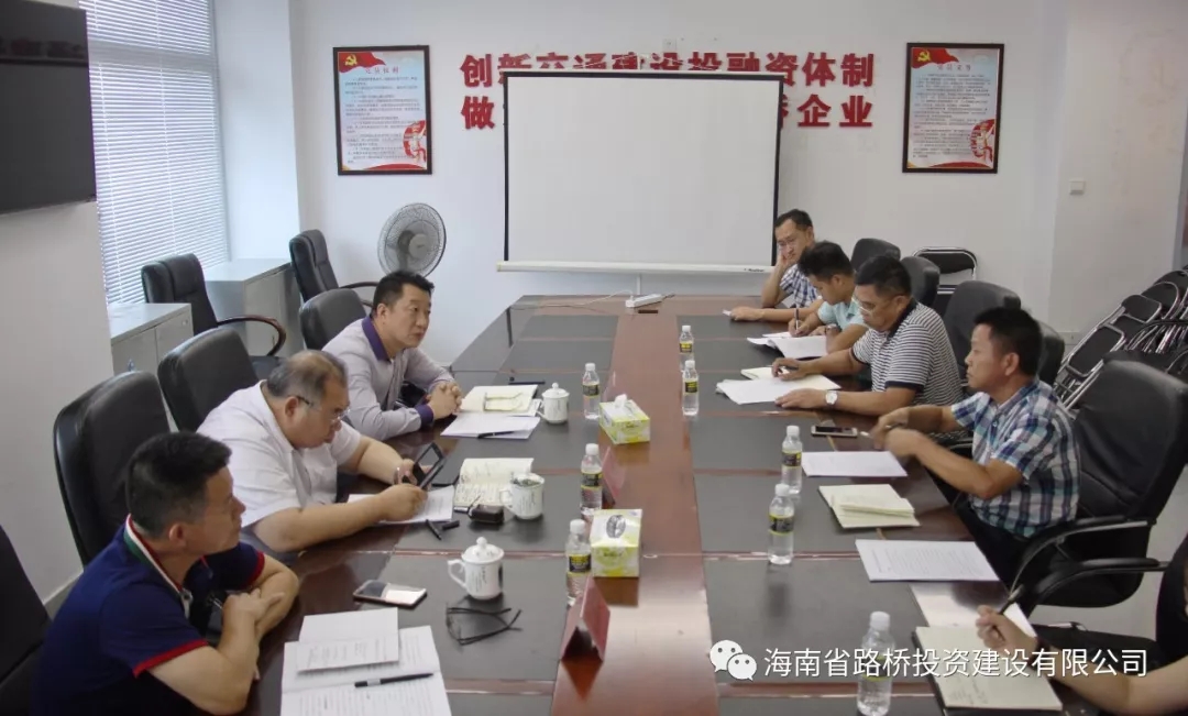 中国·88038威尼斯(股份)有限公司-官方网站