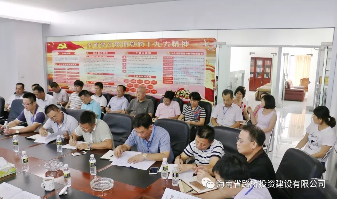 中国·88038威尼斯(股份)有限公司-官方网站