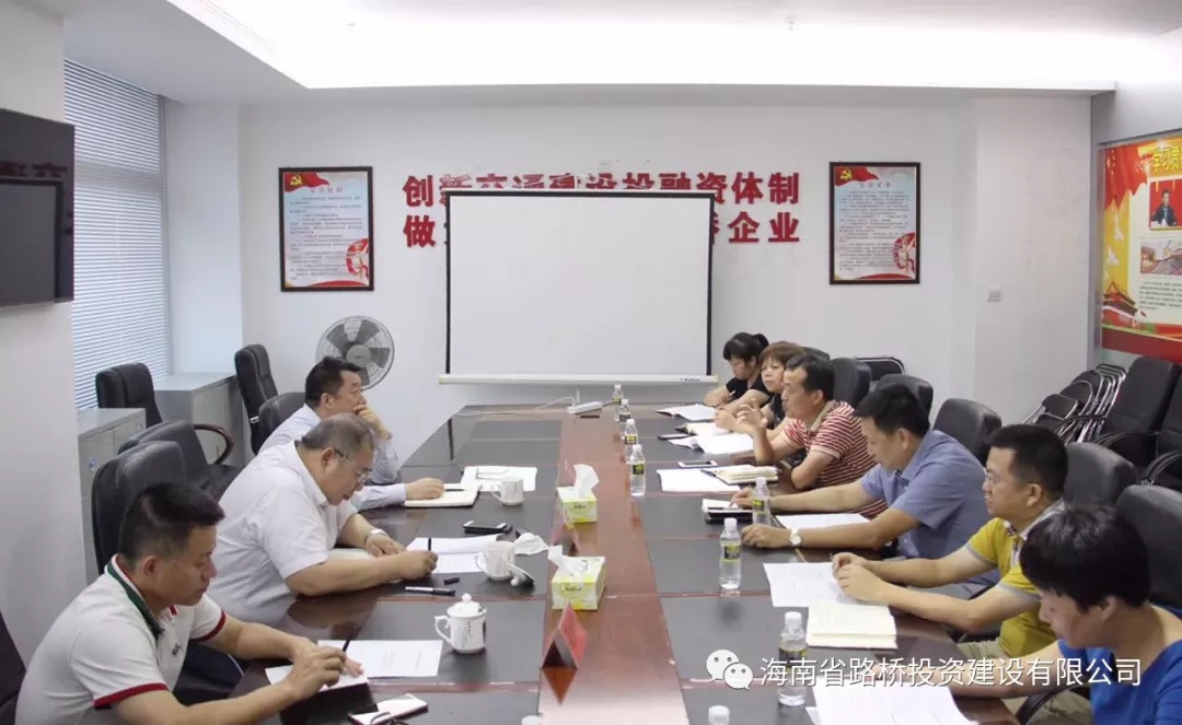 中国·88038威尼斯(股份)有限公司-官方网站