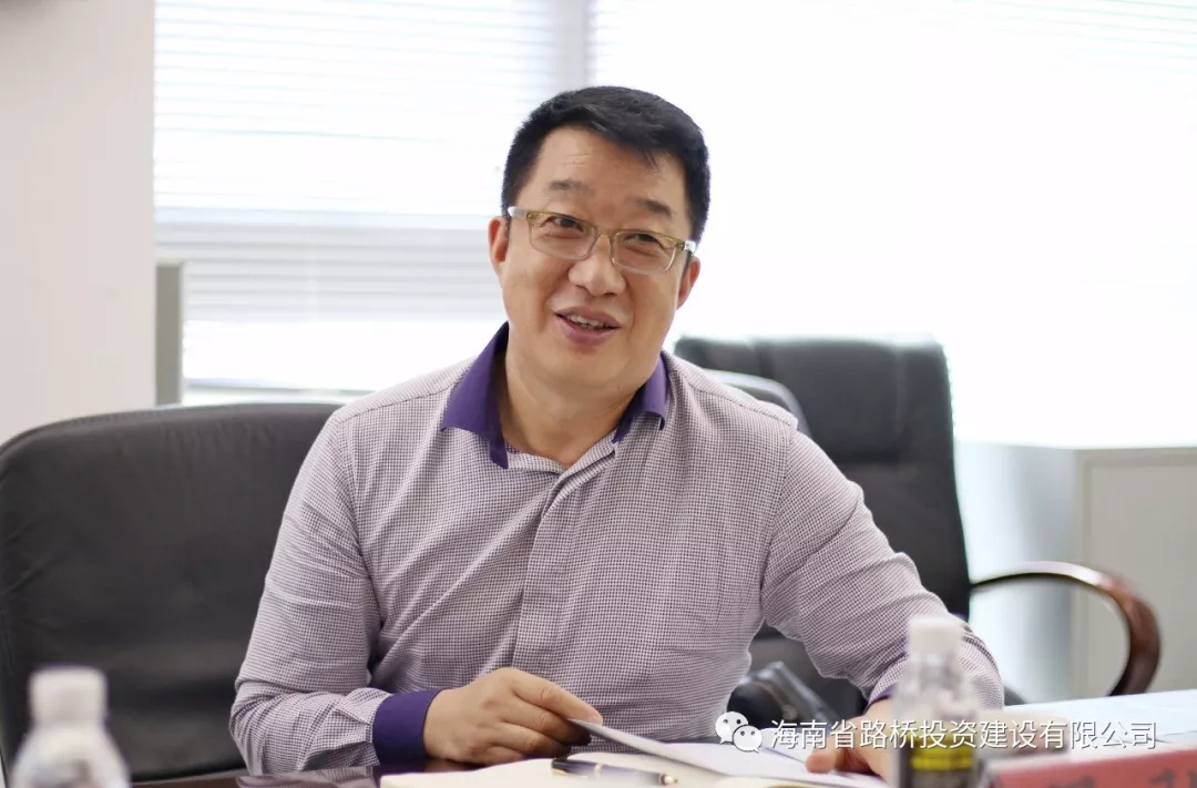 中国·88038威尼斯(股份)有限公司-官方网站