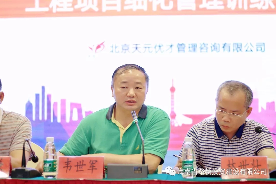 中国·88038威尼斯(股份)有限公司-官方网站