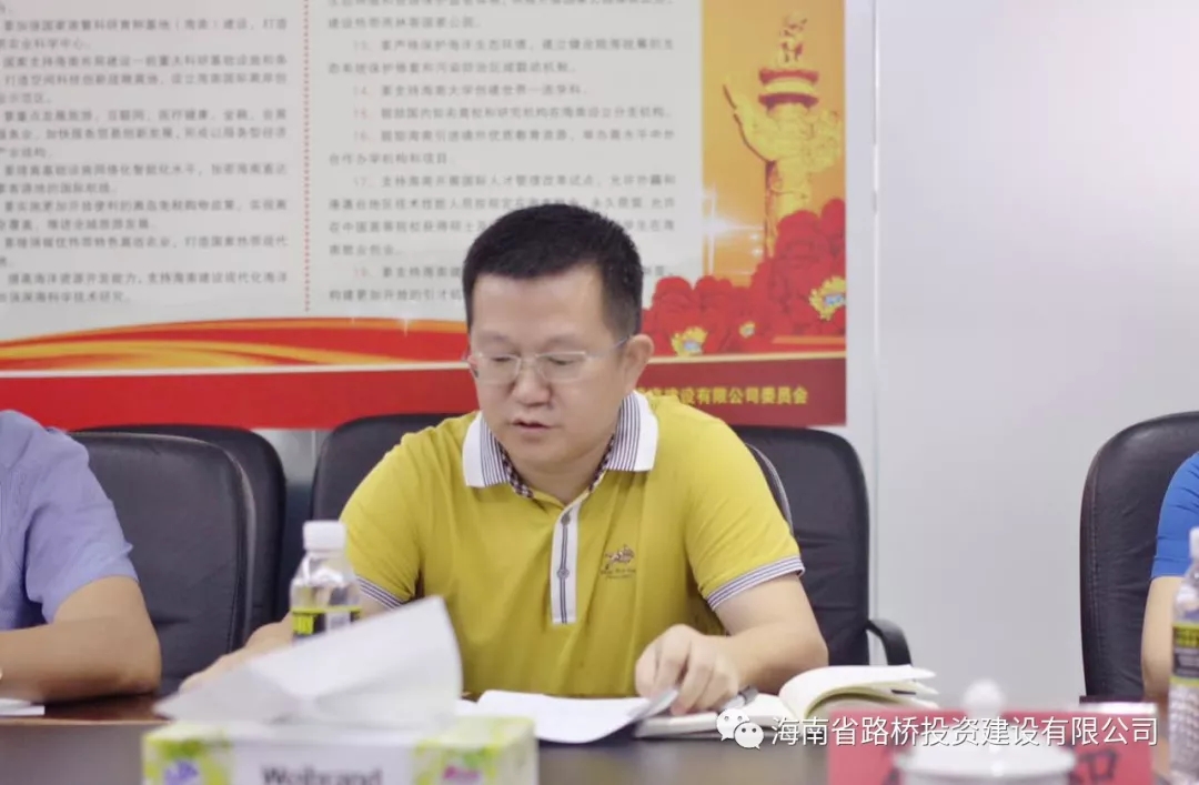 中国·88038威尼斯(股份)有限公司-官方网站