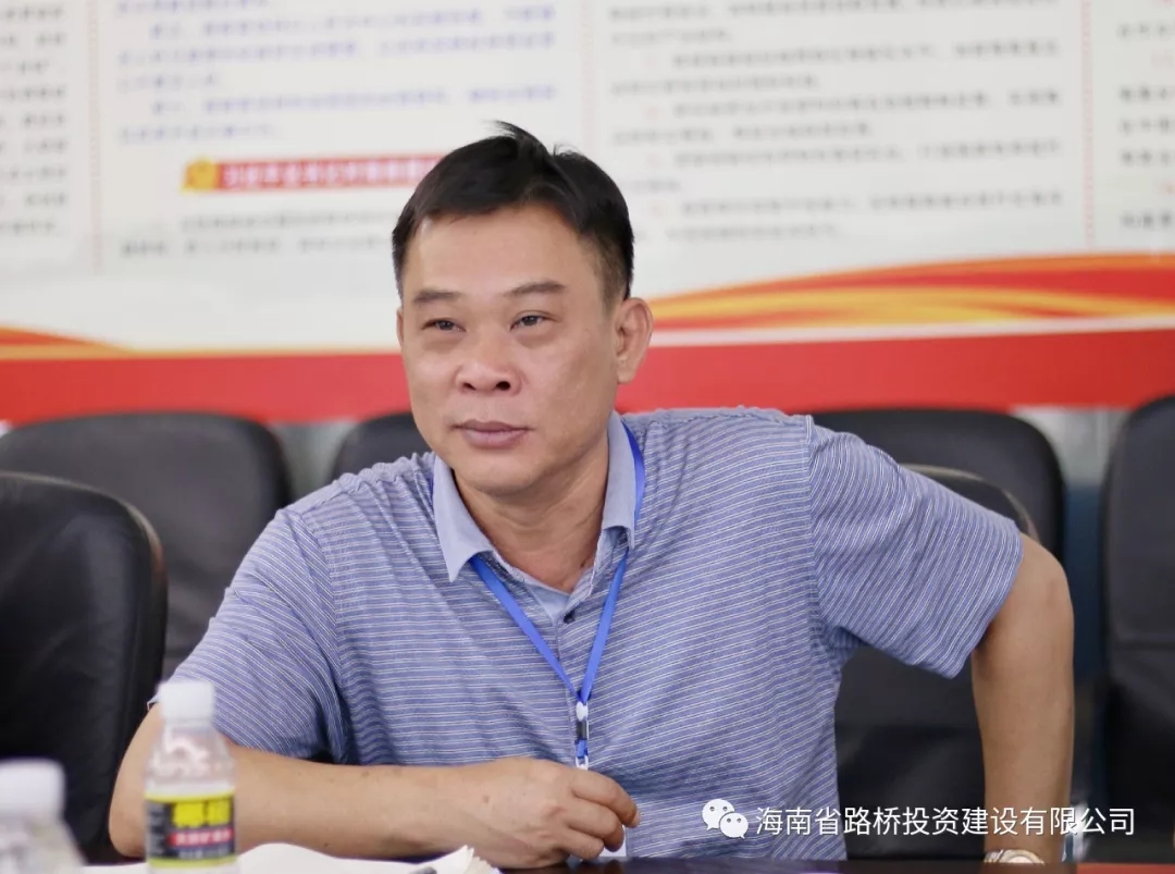 中国·88038威尼斯(股份)有限公司-官方网站