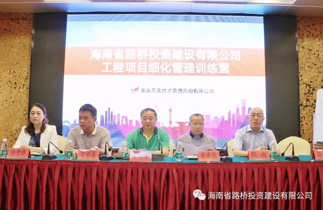 中国·88038威尼斯(股份)有限公司-官方网站