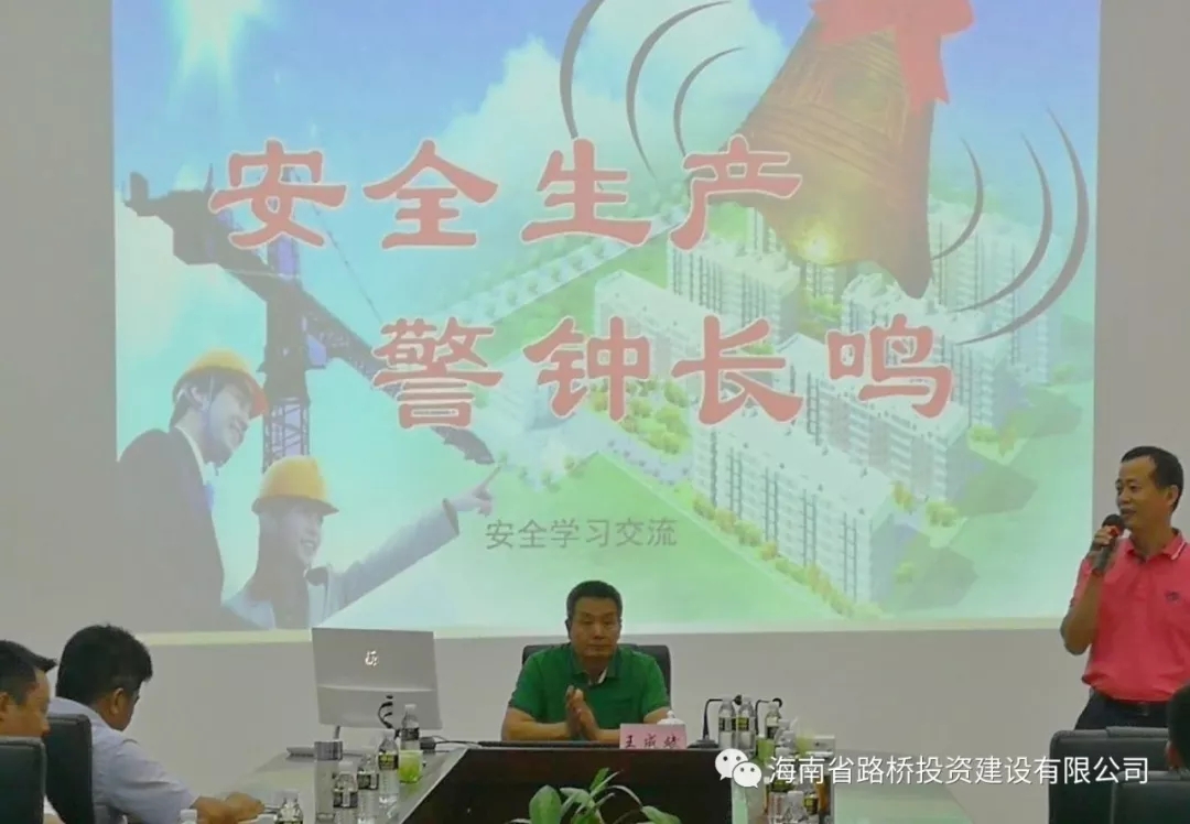 中国·88038威尼斯(股份)有限公司-官方网站