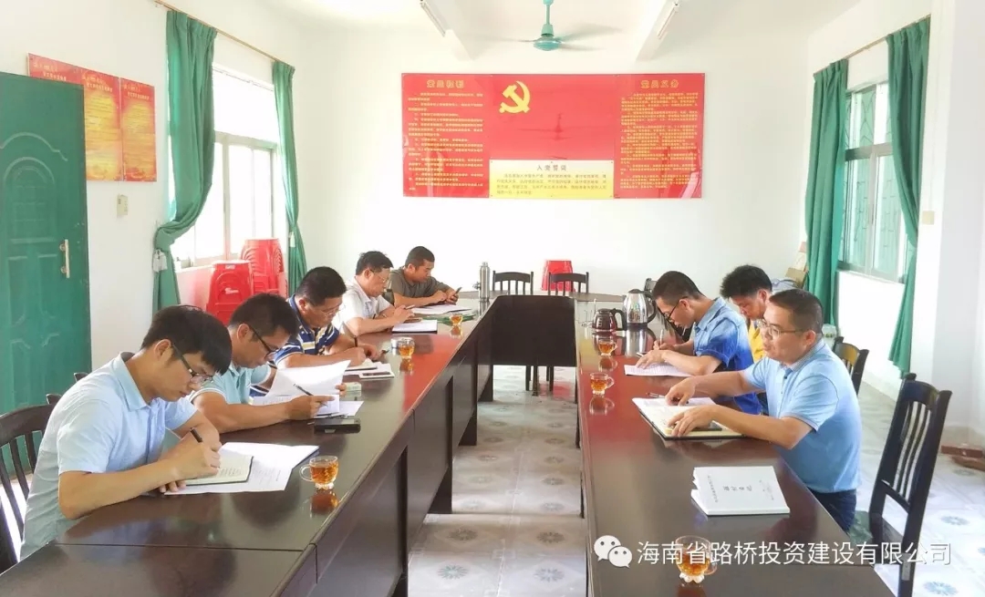 中国·88038威尼斯(股份)有限公司-官方网站