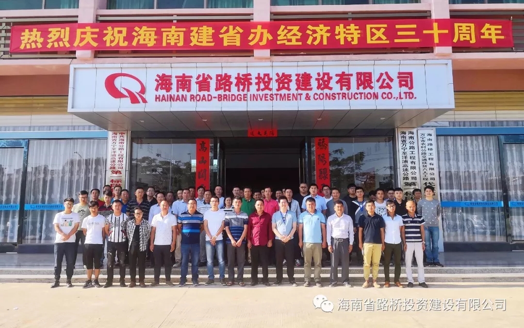 中国·88038威尼斯(股份)有限公司-官方网站