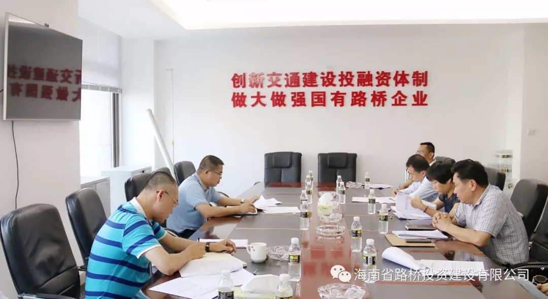 中国·88038威尼斯(股份)有限公司-官方网站