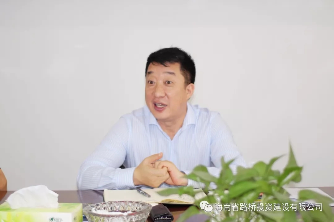 中国·88038威尼斯(股份)有限公司-官方网站