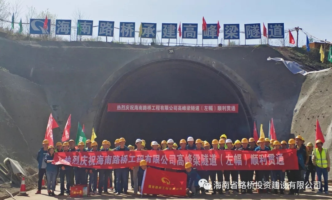 中国·88038威尼斯(股份)有限公司-官方网站