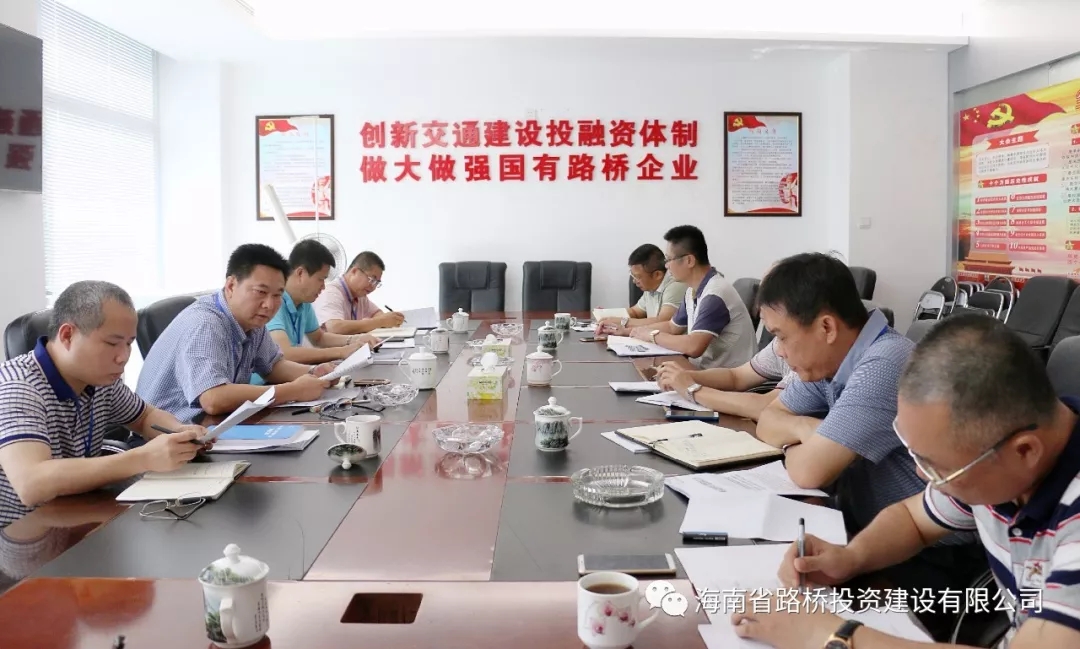 中国·88038威尼斯(股份)有限公司-官方网站