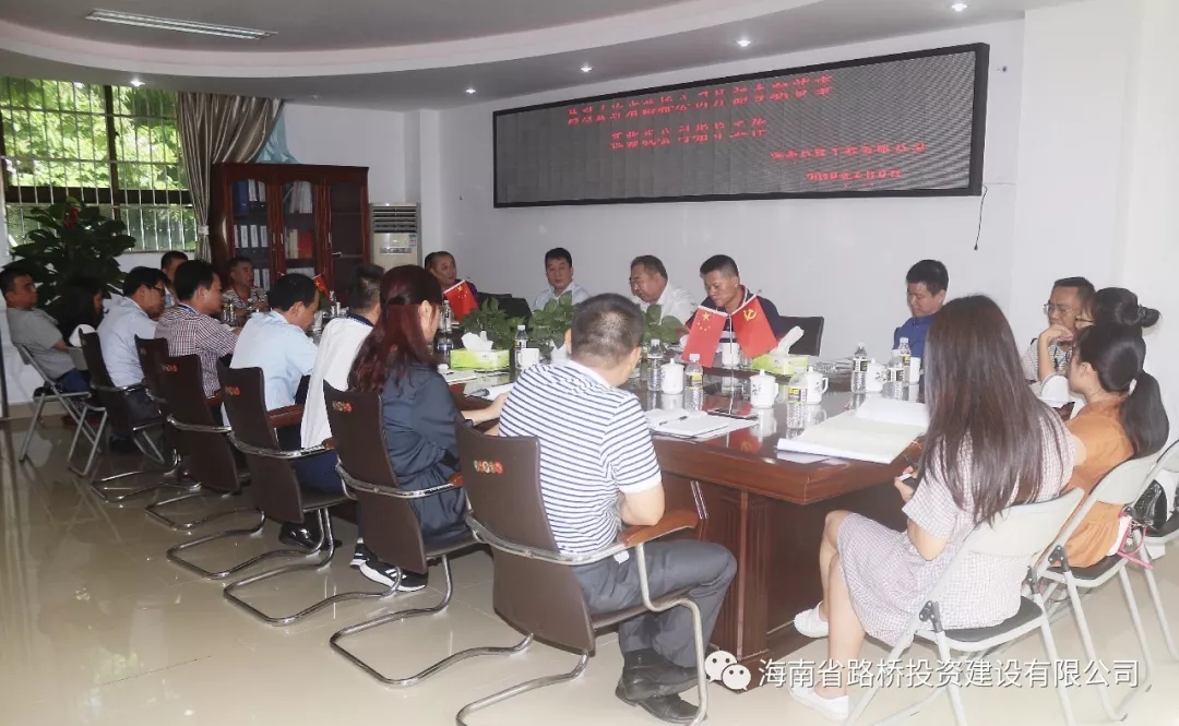 中国·88038威尼斯(股份)有限公司-官方网站