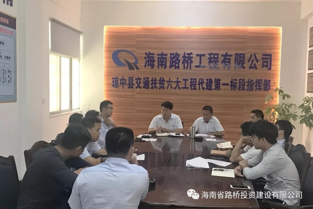 中国·88038威尼斯(股份)有限公司-官方网站