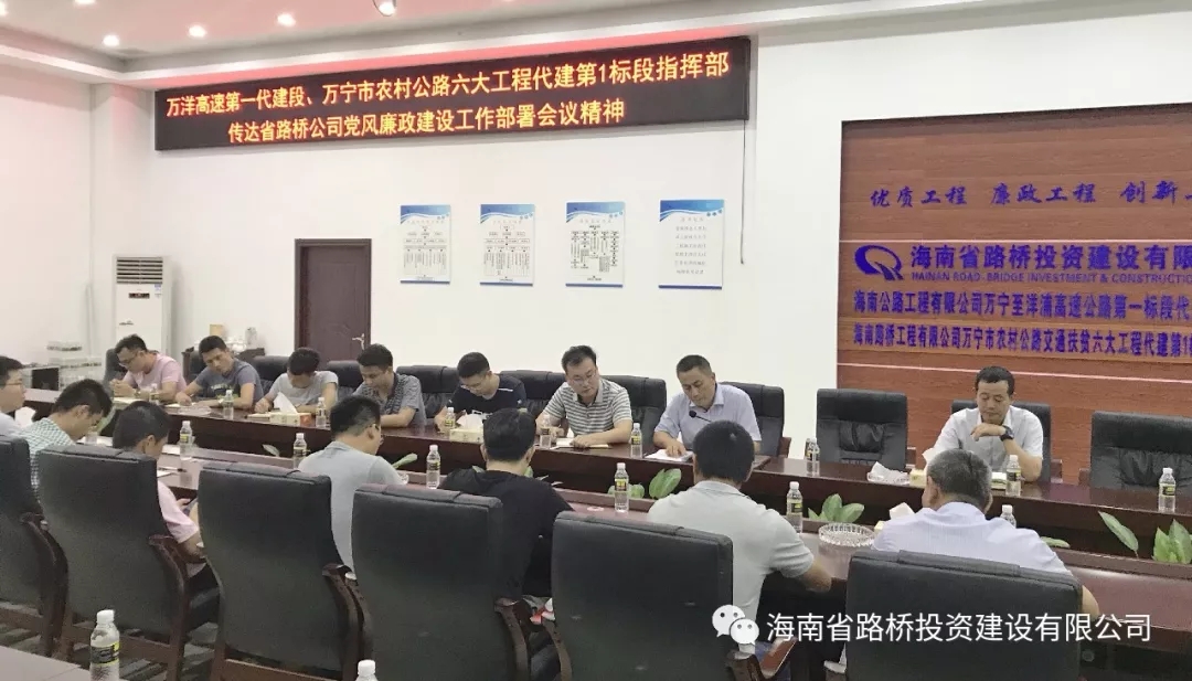 中国·88038威尼斯(股份)有限公司-官方网站