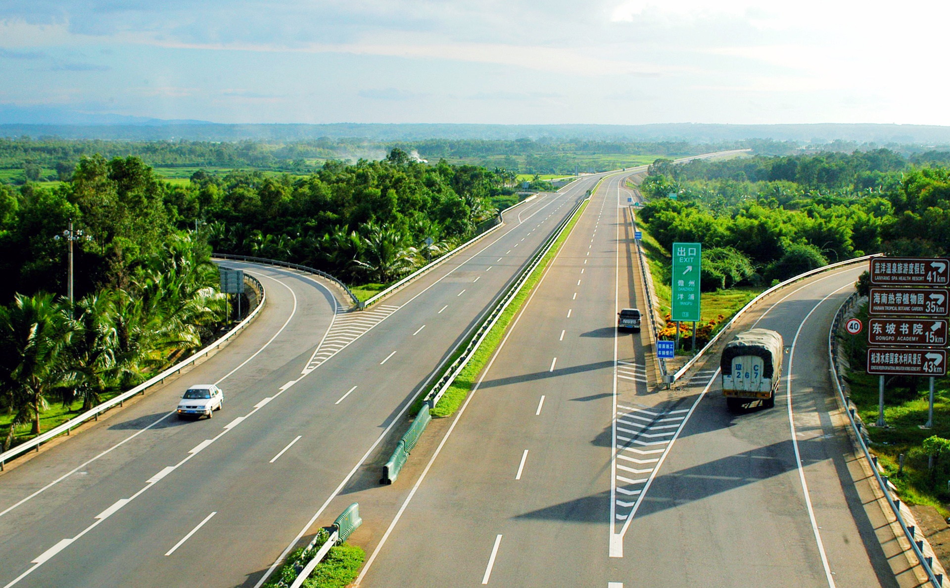 中国·88038威尼斯(股份)有限公司-官方网站