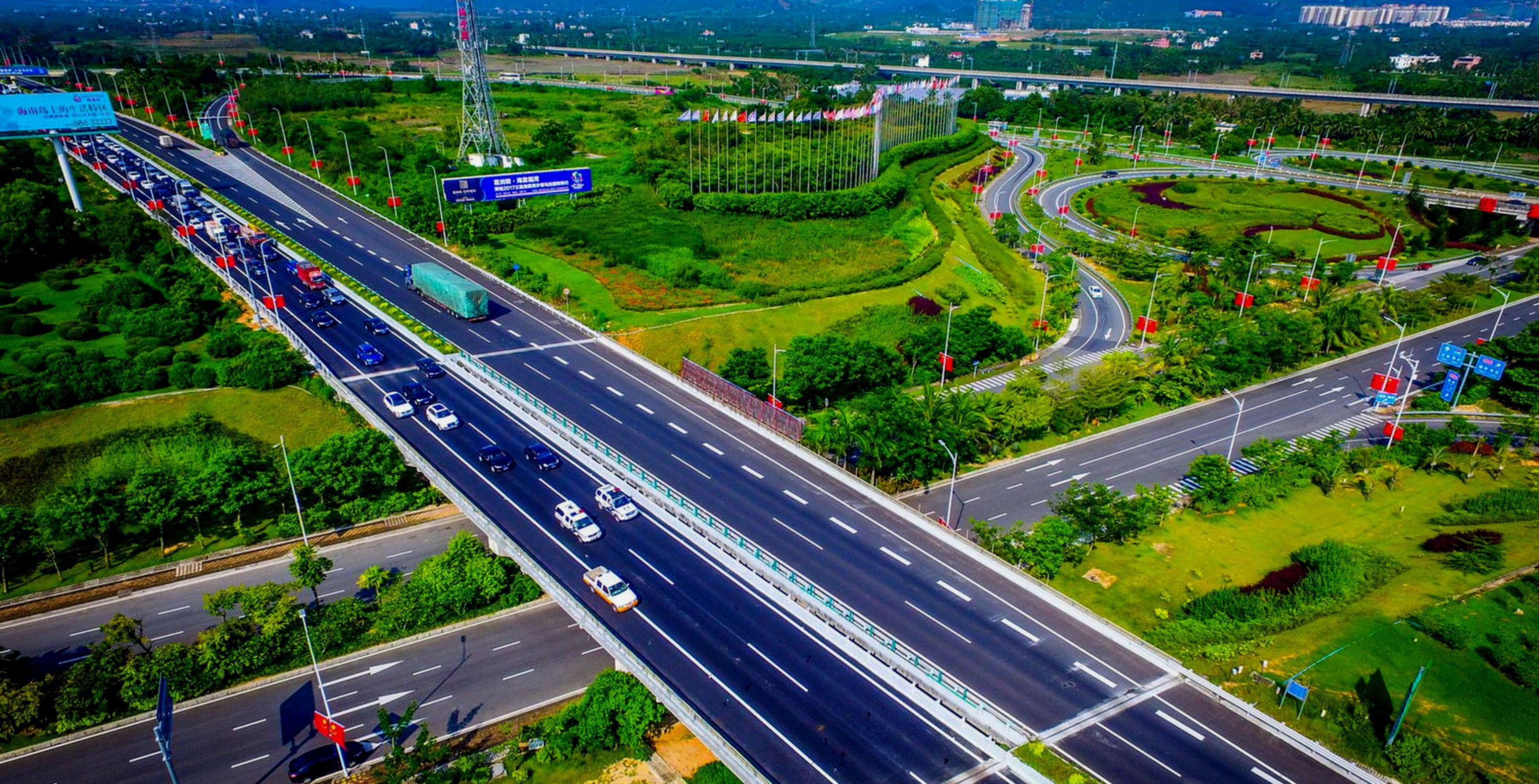 中国·88038威尼斯(股份)有限公司-官方网站