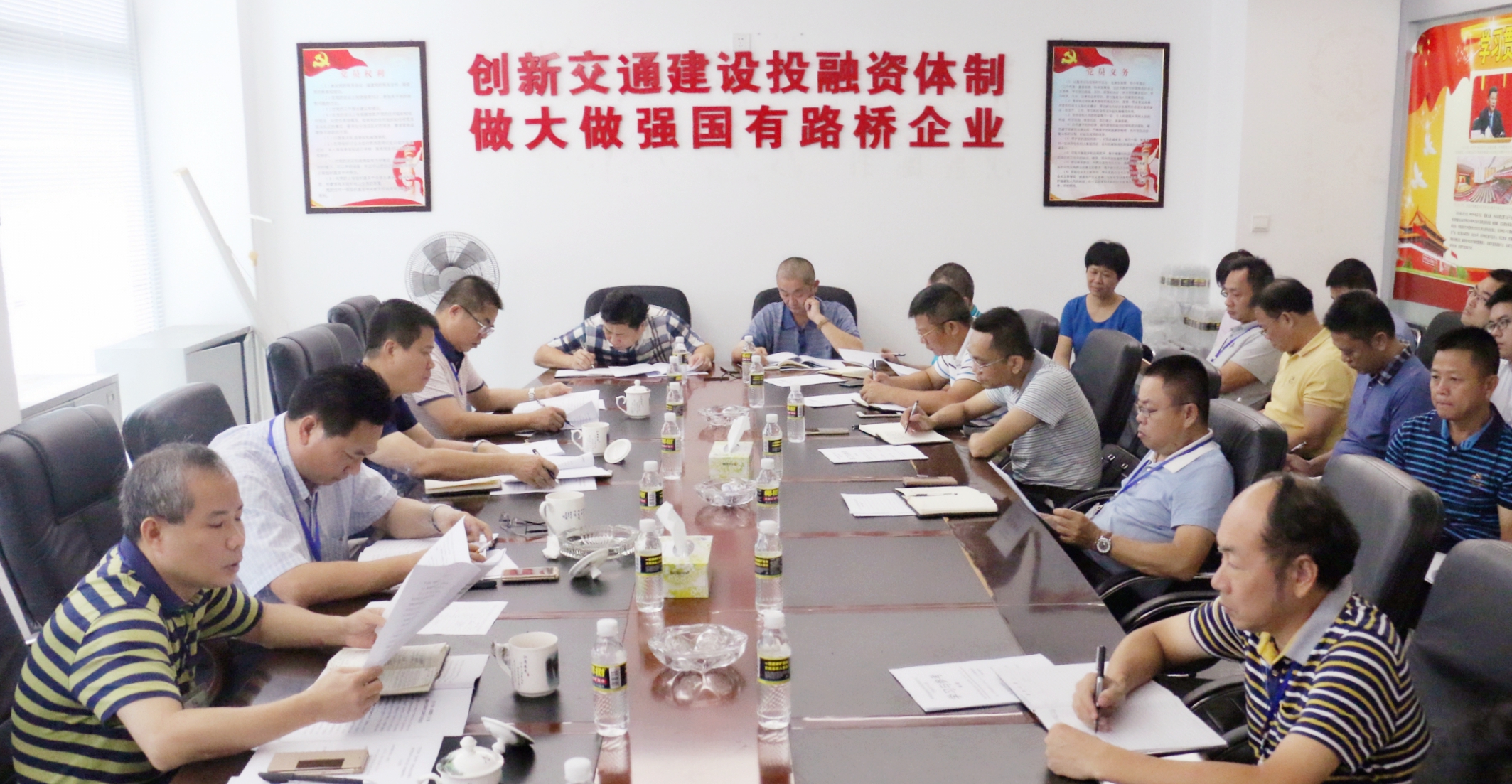 中国·88038威尼斯(股份)有限公司-官方网站