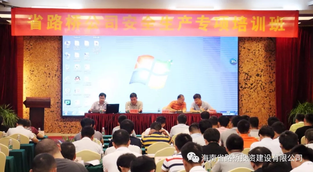 中国·88038威尼斯(股份)有限公司-官方网站