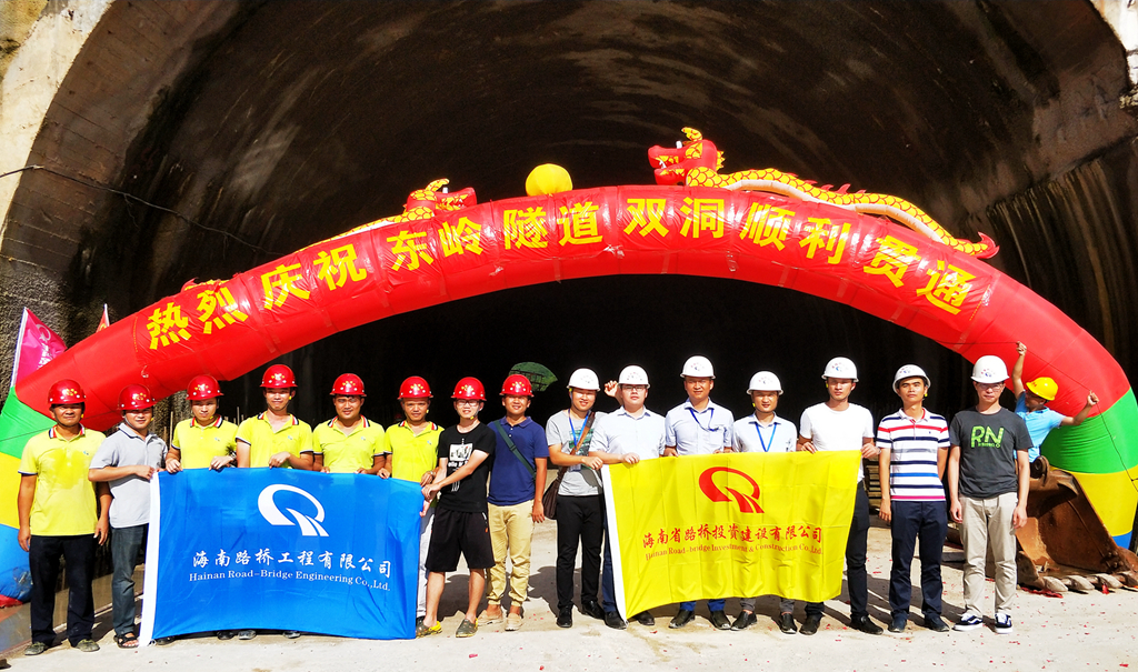 中国·88038威尼斯(股份)有限公司-官方网站