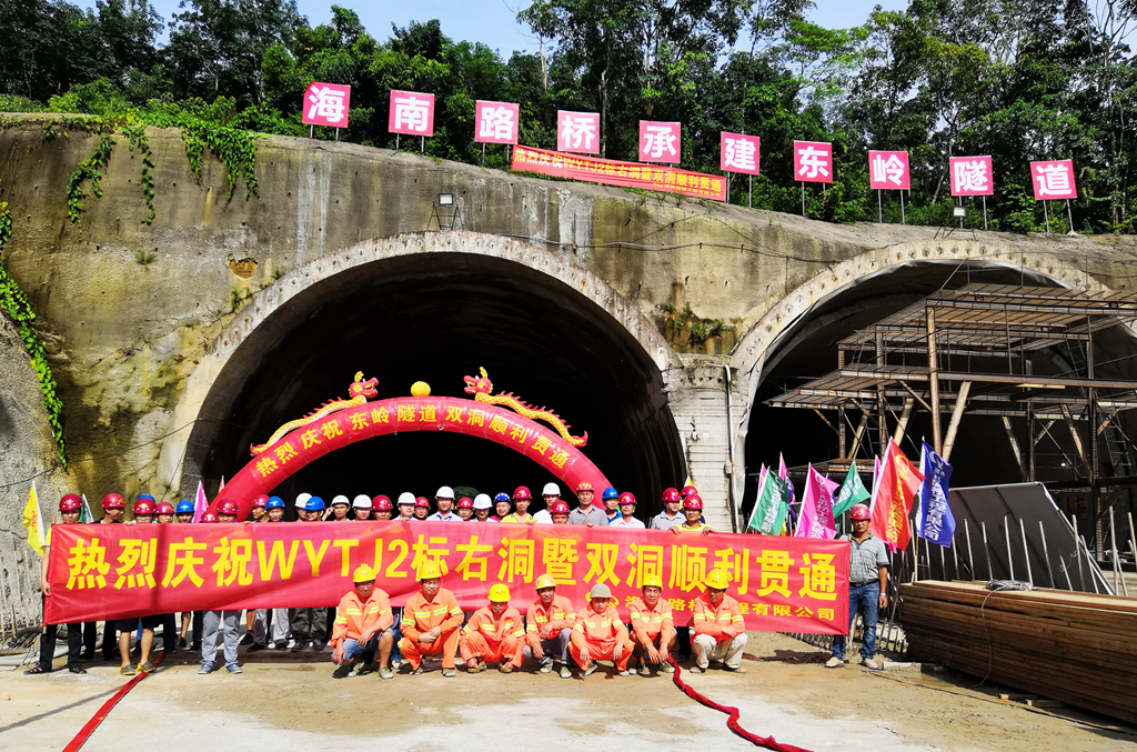 中国·88038威尼斯(股份)有限公司-官方网站