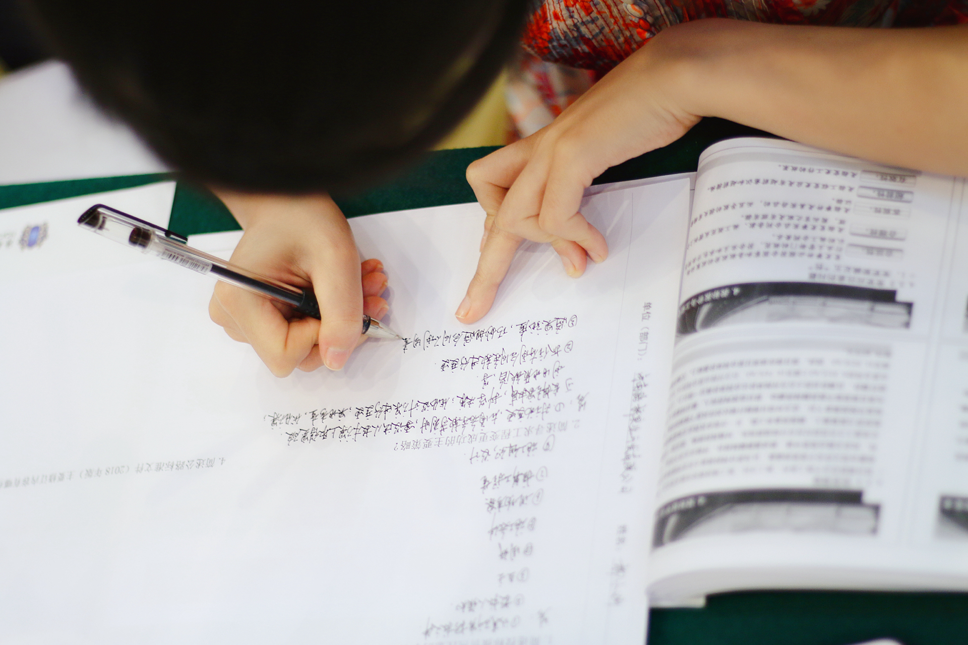 中国·88038威尼斯(股份)有限公司-官方网站