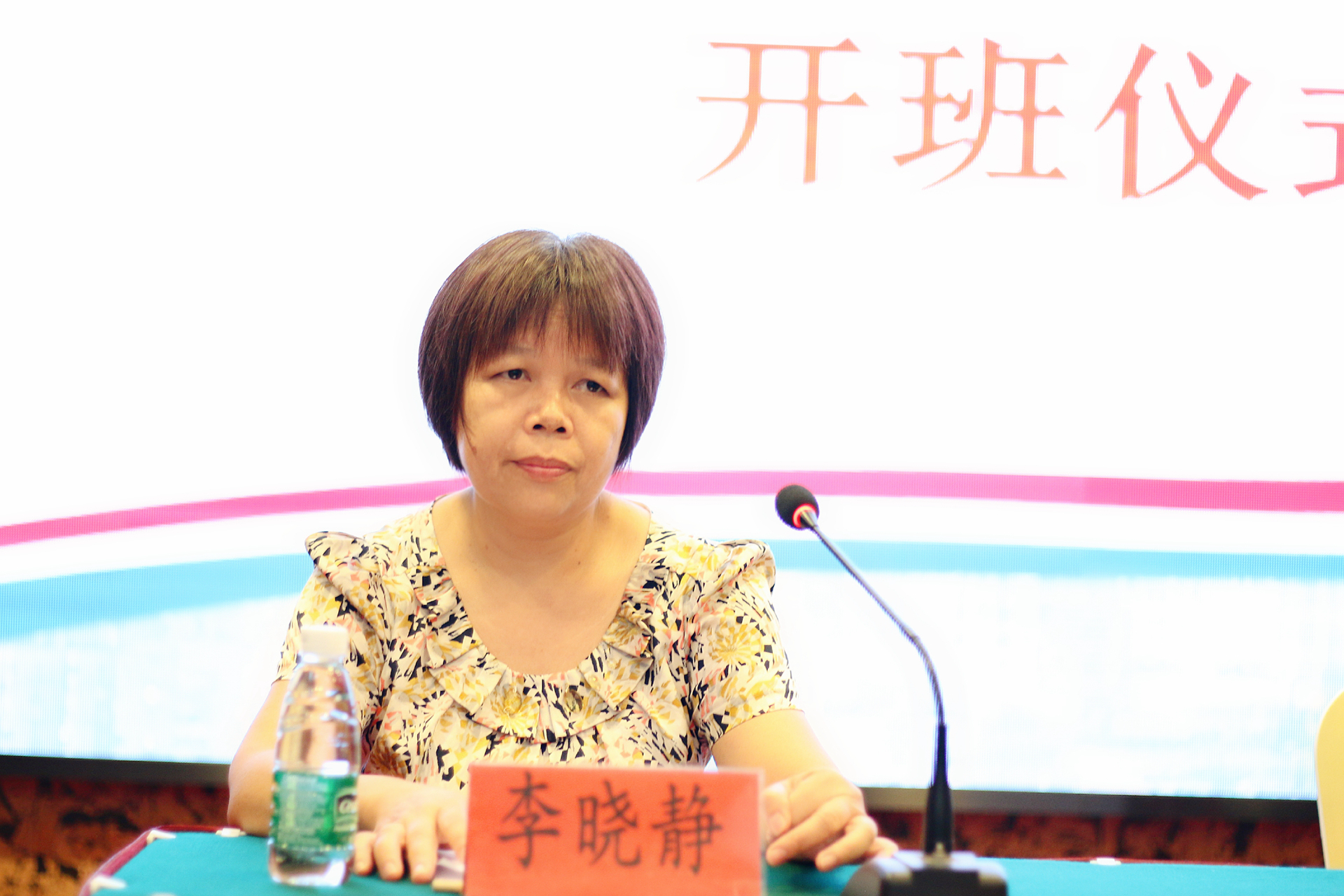 中国·88038威尼斯(股份)有限公司-官方网站