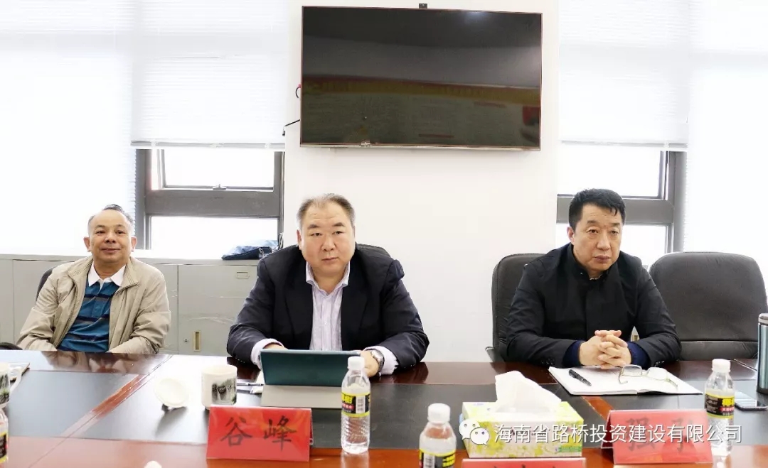 中国·88038威尼斯(股份)有限公司-官方网站