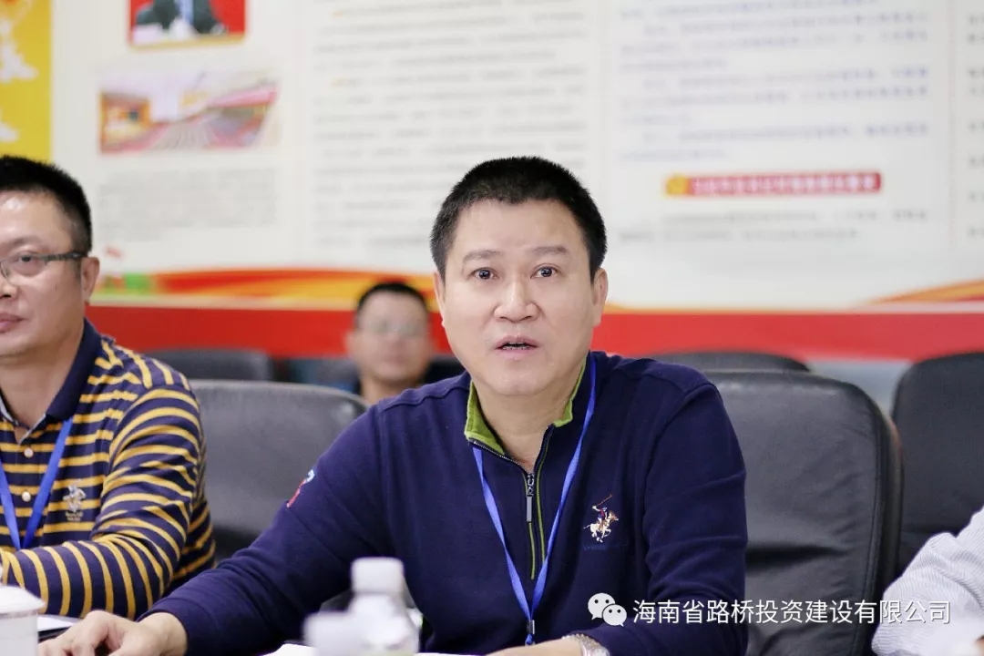 中国·88038威尼斯(股份)有限公司-官方网站