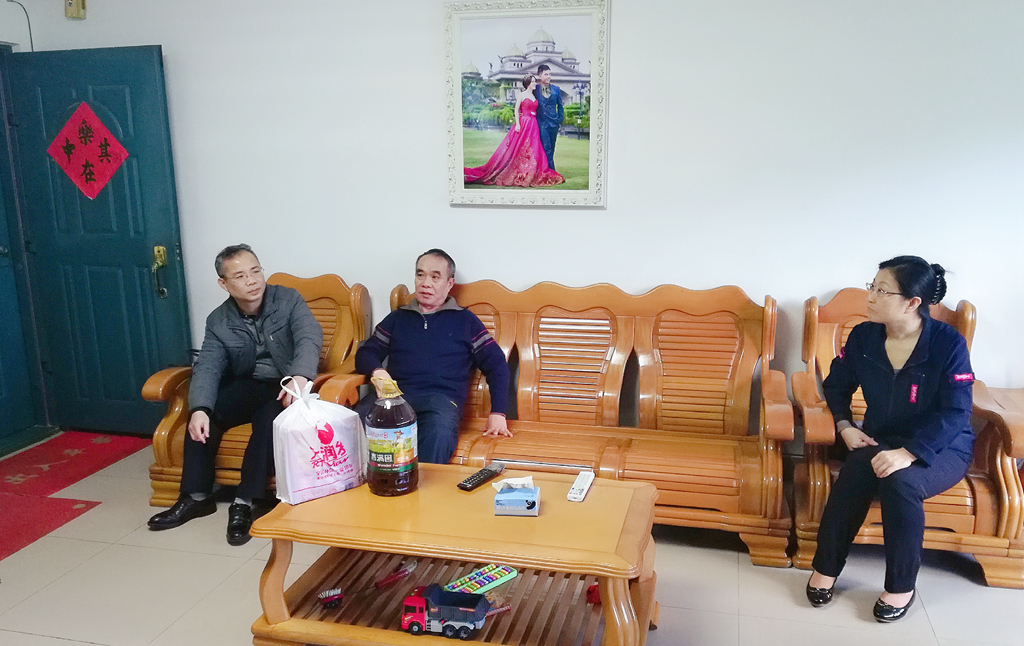 中国·88038威尼斯(股份)有限公司-官方网站