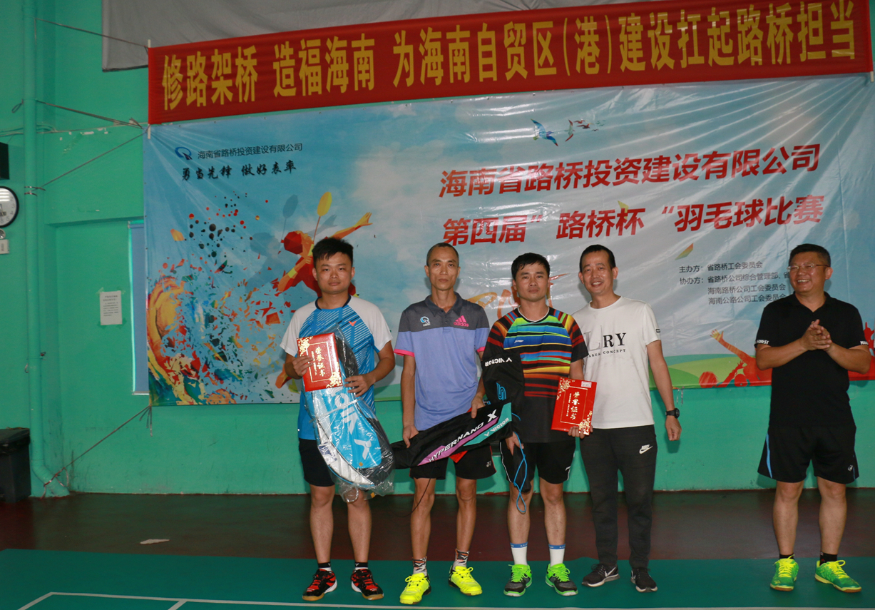 中国·88038威尼斯(股份)有限公司-官方网站