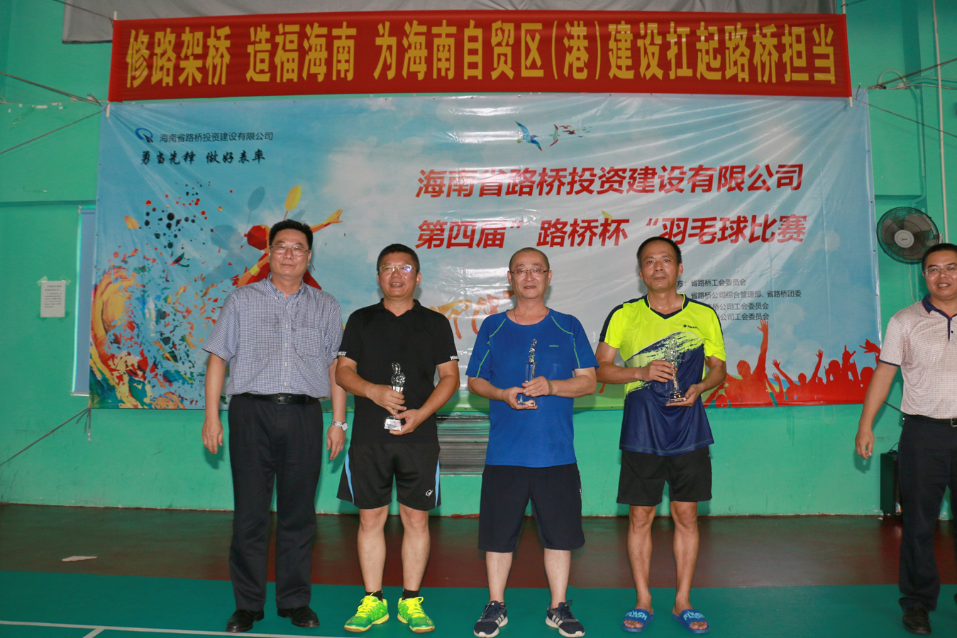 中国·88038威尼斯(股份)有限公司-官方网站