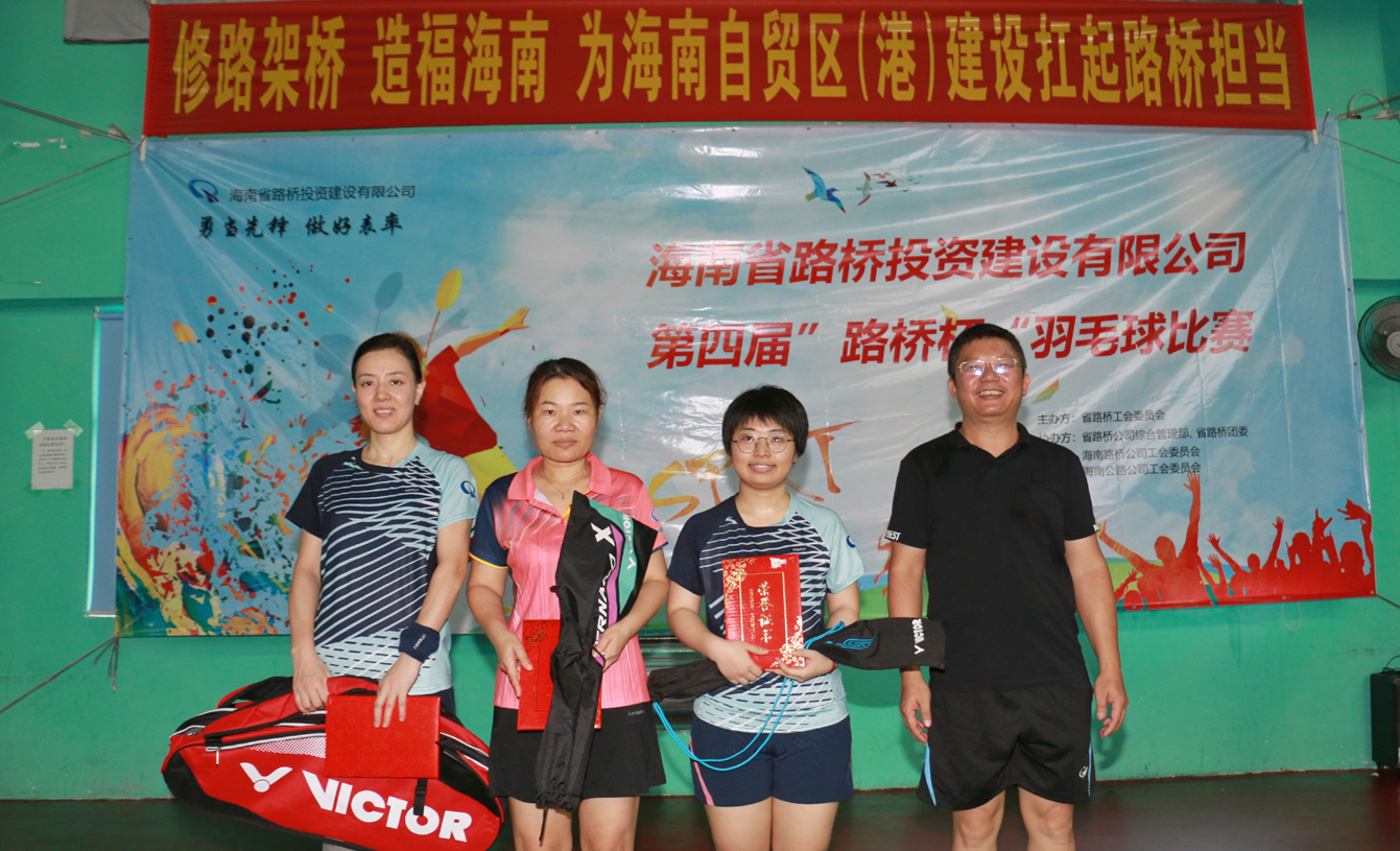 中国·88038威尼斯(股份)有限公司-官方网站