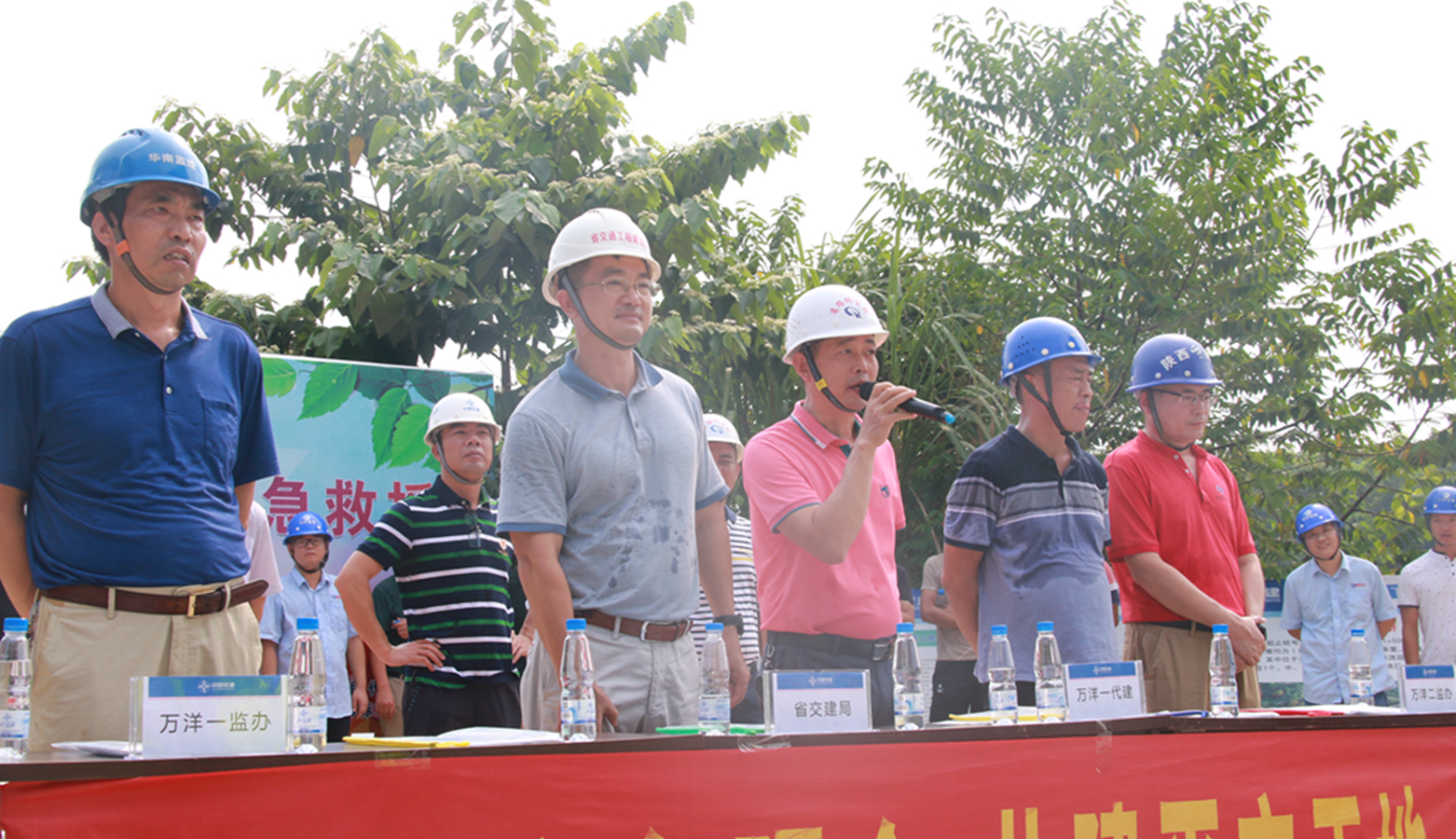 中国·88038威尼斯(股份)有限公司-官方网站