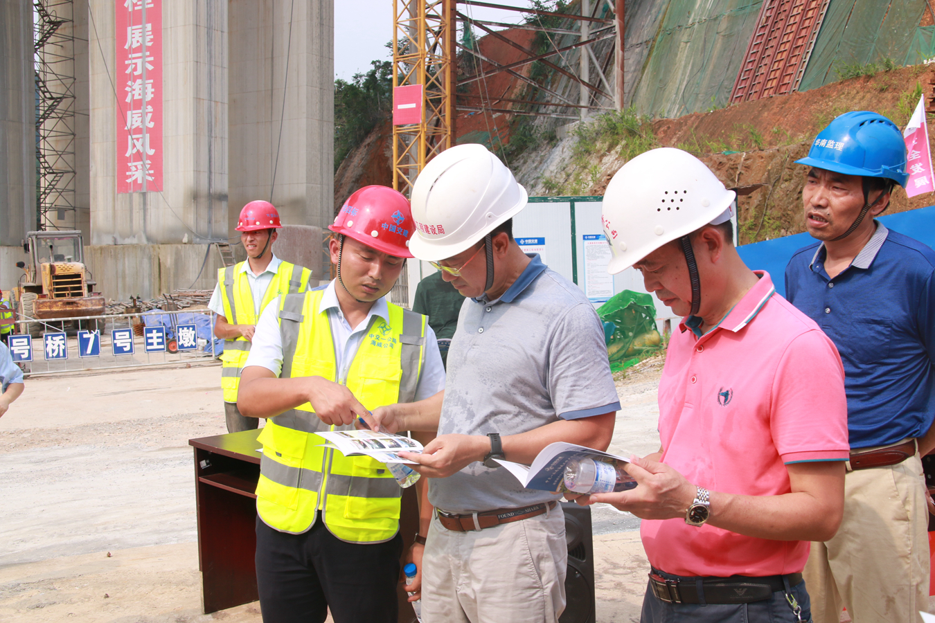 中国·88038威尼斯(股份)有限公司-官方网站