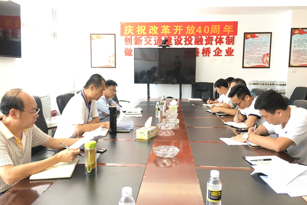 中国·88038威尼斯(股份)有限公司-官方网站