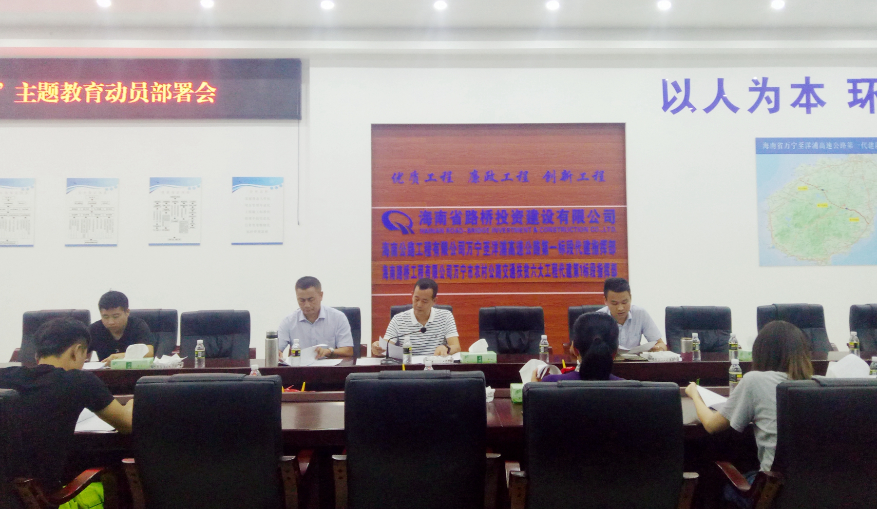 中国·88038威尼斯(股份)有限公司-官方网站