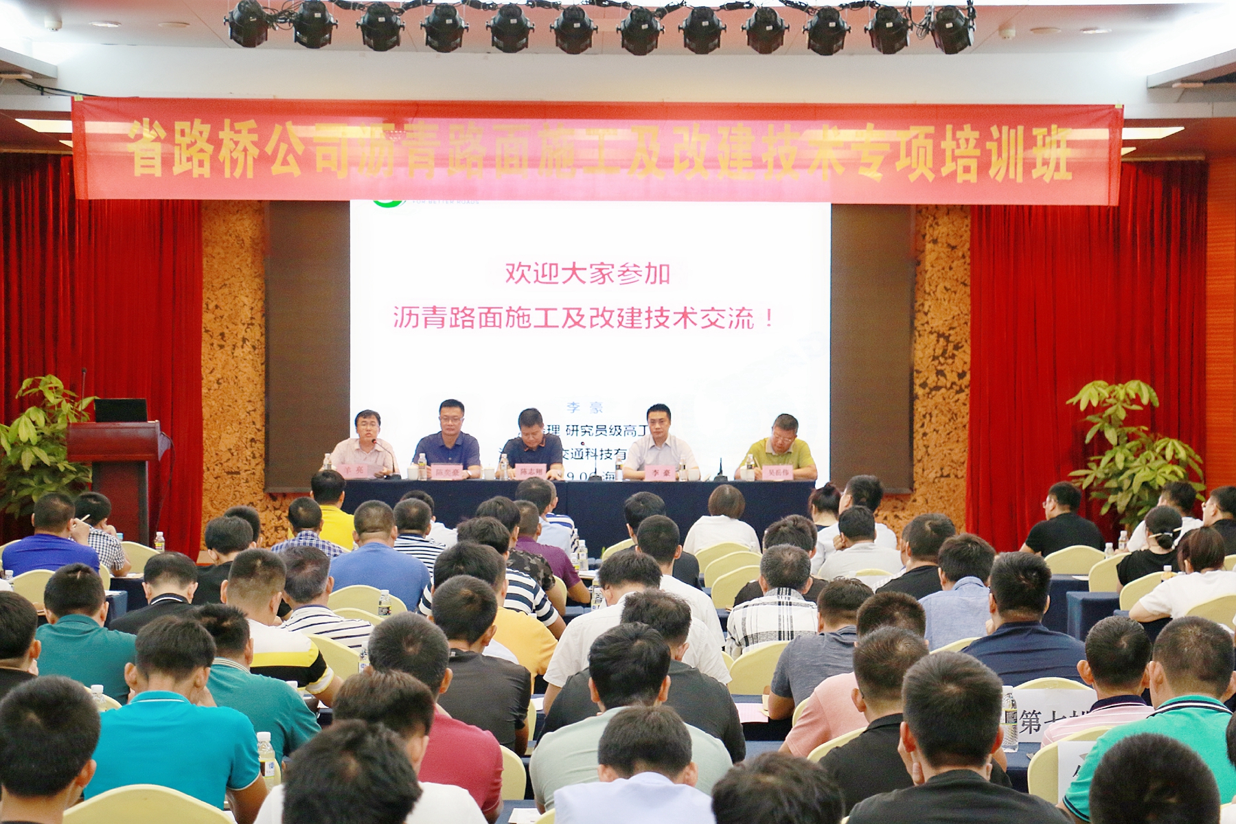 中国·88038威尼斯(股份)有限公司-官方网站