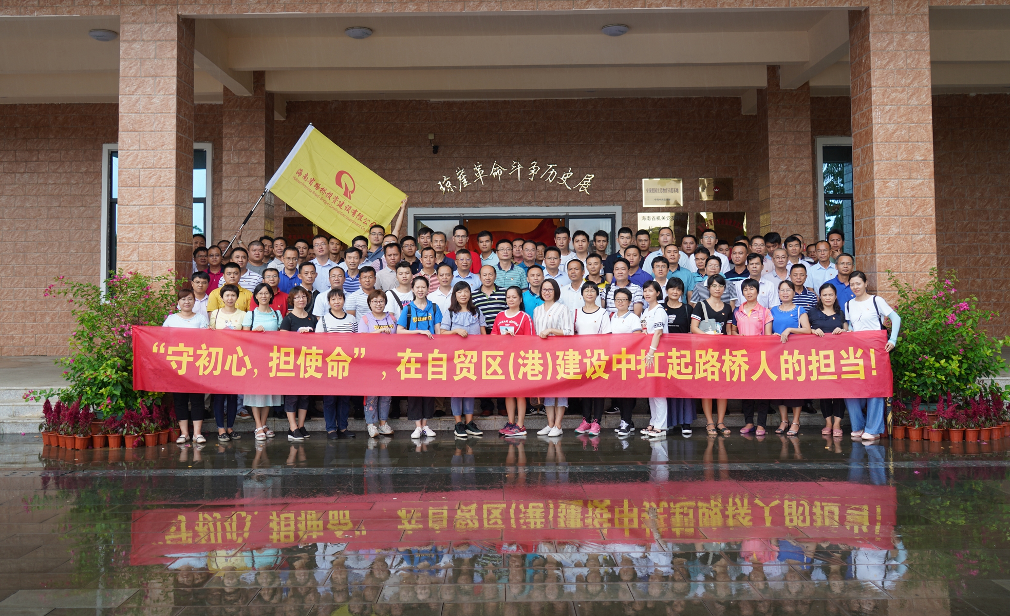 中国·88038威尼斯(股份)有限公司-官方网站