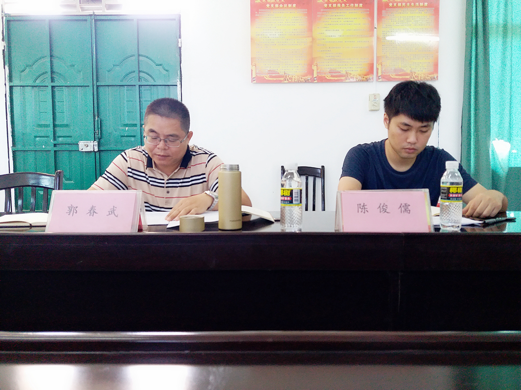 中国·88038威尼斯(股份)有限公司-官方网站