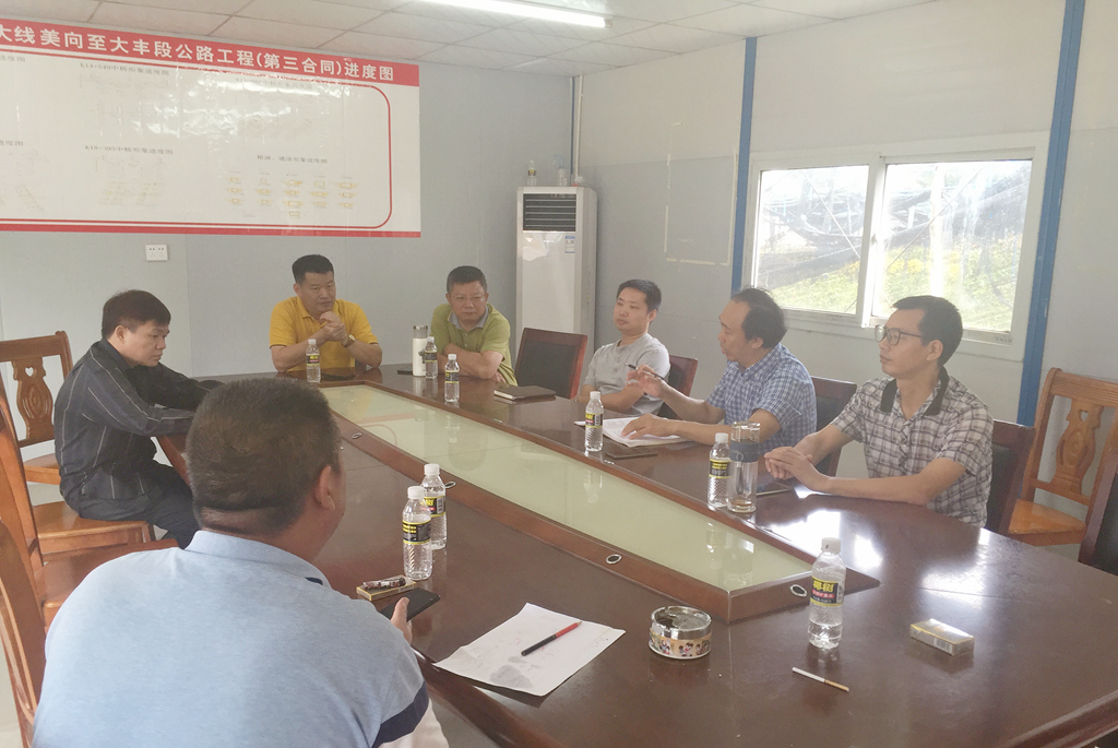 中国·88038威尼斯(股份)有限公司-官方网站