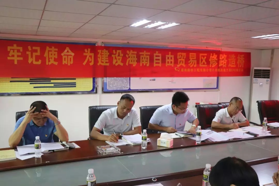 中国·88038威尼斯(股份)有限公司-官方网站